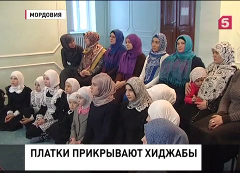 В Мордовии по требованию «главы» дожимают педагогов в платках