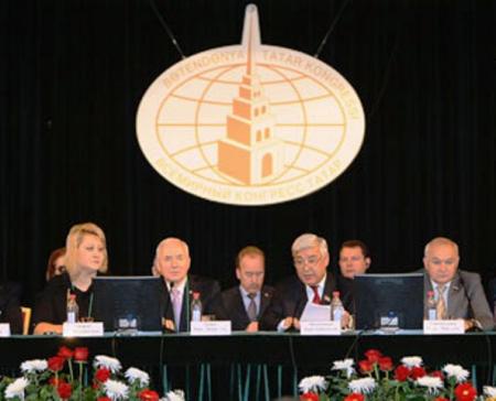 Всемирный конгресс татар