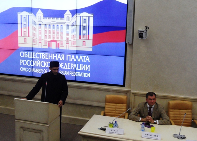 Скандал в Общественной Палате РФ