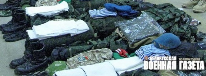 Беларусь экипирует пограничников Таджикистана