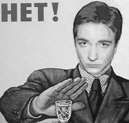 Кузбасс рекордными темпами спивается, Новокузнецк — в лидерах