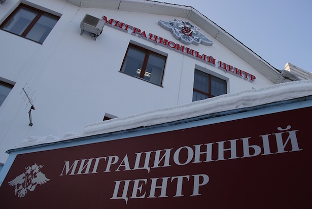 Кузбассу разрешили впустить еще 1200 мигрантов