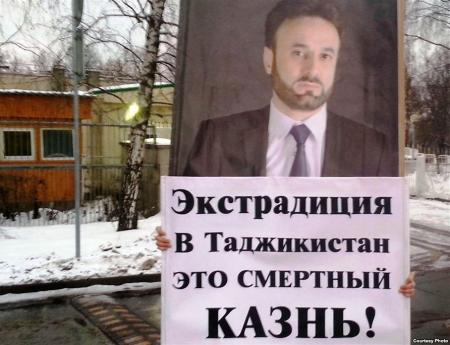 Наргис Хамрабаева: Умарали Кувватова вскоре доставят в Таджикистан