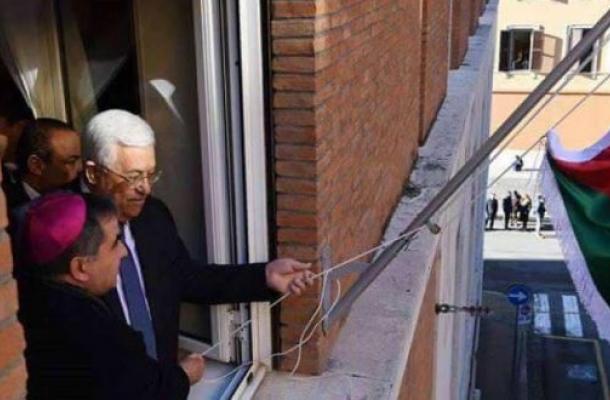 В Ватикане открыли посольство Палестины