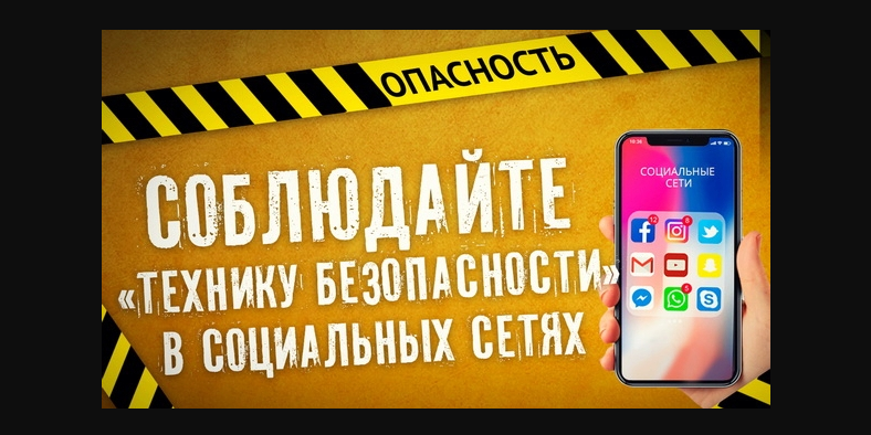 Что делать с фотографиями без хиджаба, если они есть у других людей?