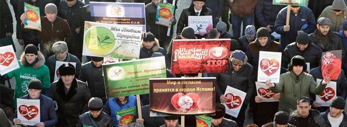 В мусульманском мире нарастает возмущение журналом Charlie Hebdo