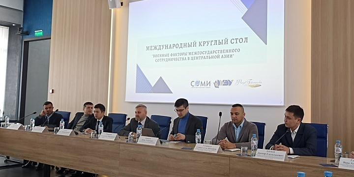 Центральная Азия: «Большая игра выходит на новый уровень»