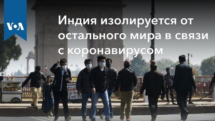 В Индии коронавирус косит известных актёров Болливуда