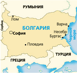 Землетрясение произошло в Болгарии