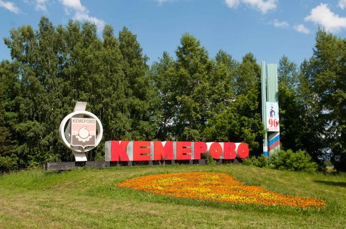 Суд в Кемерово перенёс на неделю дело по общине мусульман «Нур»