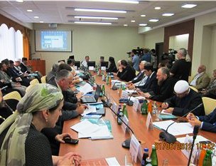 Диалог между Православием и Исламом в Пятигорске