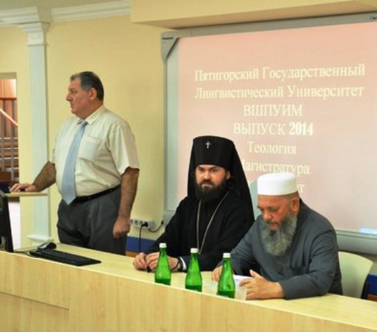  Архиепископ Феофилакт: Надеюсь, что мнение алимов ВСМУ станет авторитетным для жителей Кавказа