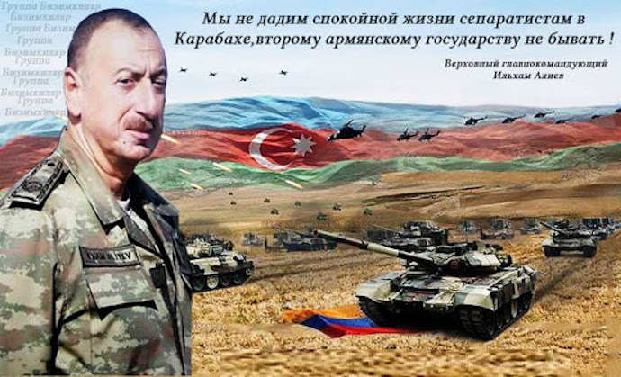 Ильхам Алиев: спасибо Ирану и Грузии за запрет поставок оружия в Армению