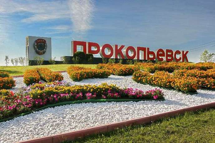 На Кузбассе совершат молебен за погибших в ТЦ «Зимняя вишня»