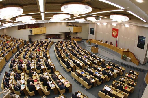 В Госдуме ко второму чтению 