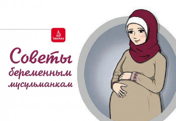 Возмещение поста беременной и кормящей женщиной, когда она боится только за ребёнка