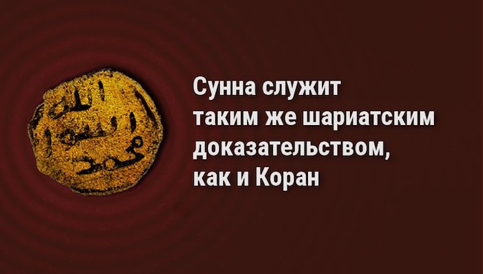 Сомнения и выбор