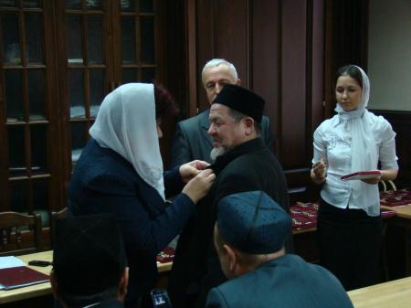 Имамы в Кузбассе получили медали