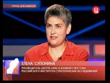 РИСИ: Доклад про ваххабитов «был бы простителен обывателю»