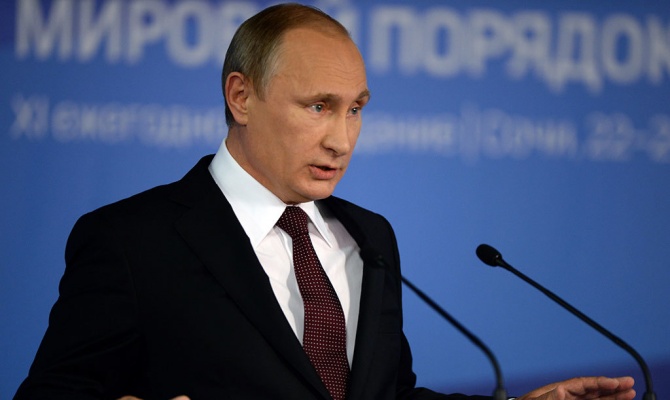 Путин выступил с антиамериканской речью на «Валдае»