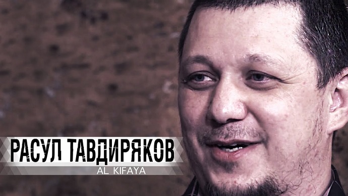 Религиозные деятели в здании академии 