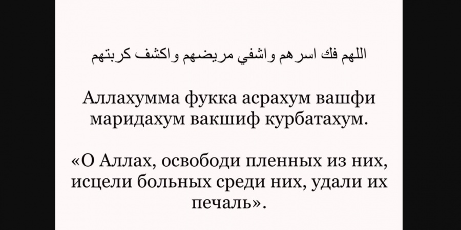 ВОЗ назвала «катастрофической» ситуацию со здравоохранением в Газе. ООН сообщила о голоде в секторе