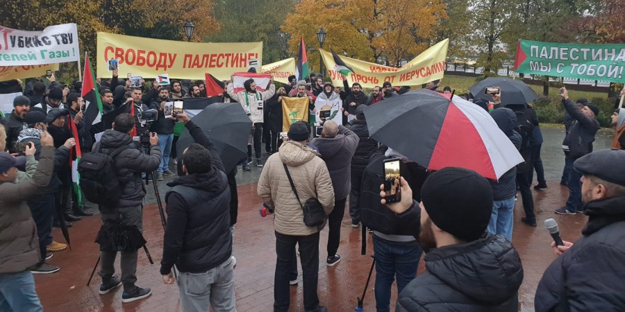 Митинги в Москве в поддержку Газы