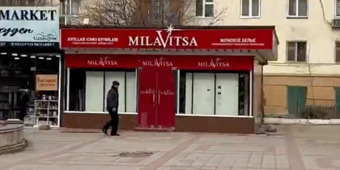 Магазин нижнего белья Milavitsa в Ташкенте вынудили убрать с витрины фотографии моделей