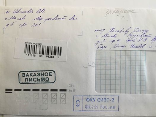«Бедная девочка». Караулова поразила адвоката-мусульманина своим решением