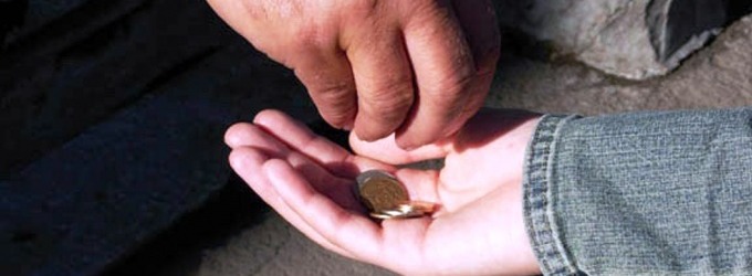 ​Запретность обращения к людям с просьбами без необходимости