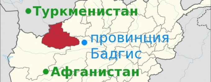 Талибы напали на Туркменистан