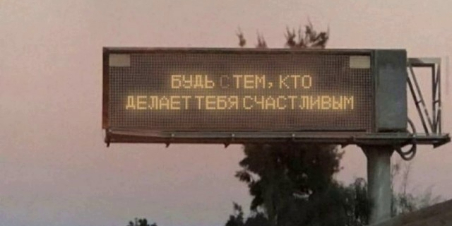 Готовь своё окружение для ахирата уже сейчас / Prepare your environment for akhirat now / Pёrgatitni mjedisin tuaj pёr akhirat tani