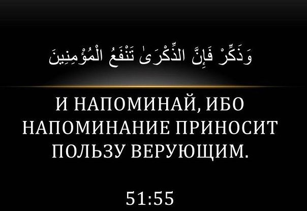 ​Куда катится мир…