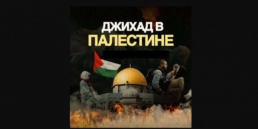 Удивляет состояние того, кто, зная, что над ним украшают Рай, а под ним разжигают Ад, продолжает спать между ними...
