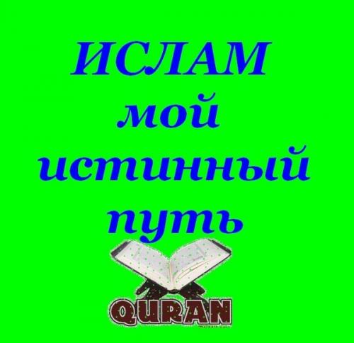Контроль эмоций
