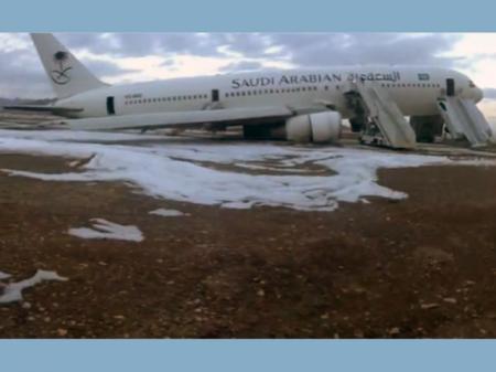 В аэропорту Медины аварийно сел самолёт