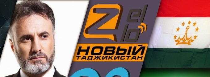 Начался отлов сторонников 
