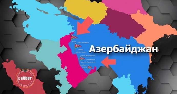 Теймур Атаев – об эскалации конфликта в Нагорном Карабахе 