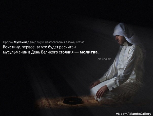 Религию способны ощутить лишь избранные