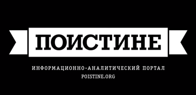 Папа Римский вторит Далай-ламе о диалоге с ИГ