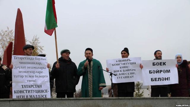 Митинг в поддержку татарского языка завершился задержанием имама  
