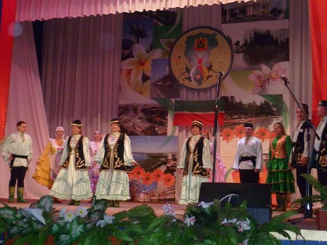 Кемеровский татарский культурный центр 
