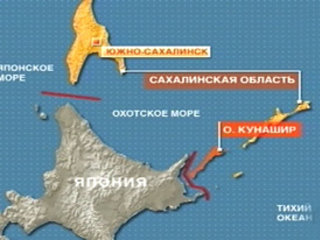Пограничное управление ФСБ потеряло сотрудников