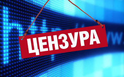 Теперь за интернет можно сесть