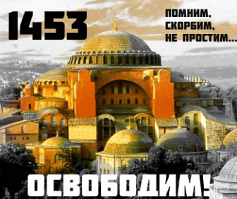 Гейдар Джемаль: 