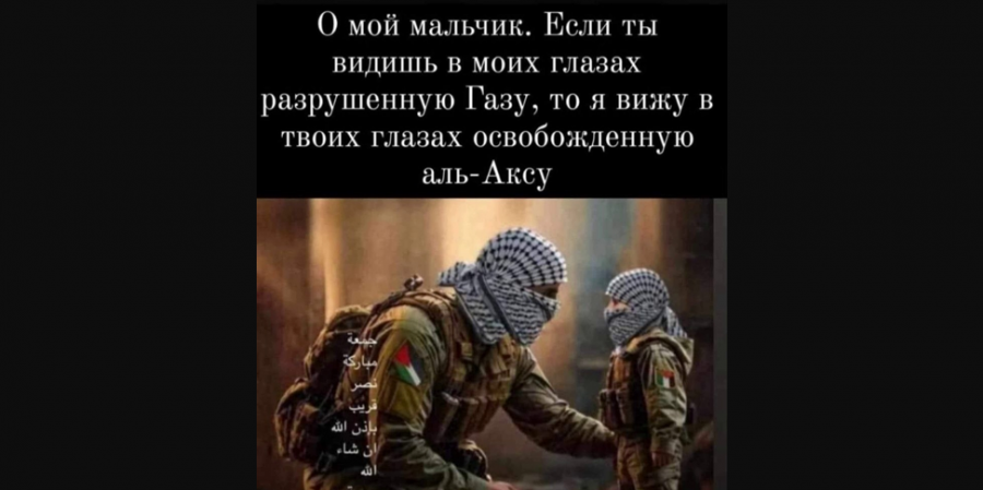 Мы многое упустили в жизни, прожитые года не вернуть и не исправить/We have missed a lot in life, the years we have lived cannot be returned or corrected/Ne kemi humbur shumё nё jetё, vitet qё kemi jetuar nuk mund tё kthehen ose korrigjohen