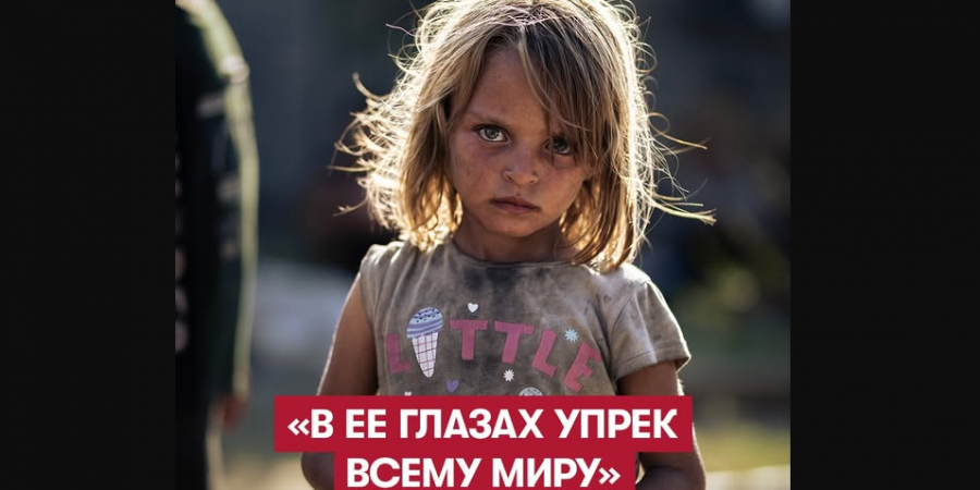 Этот Ид аль-Фитр в Палестине должен был стать праздником надежды...