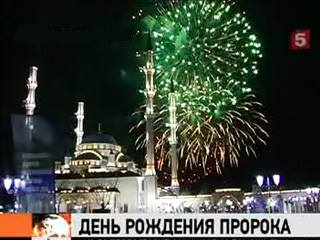 И снова о 