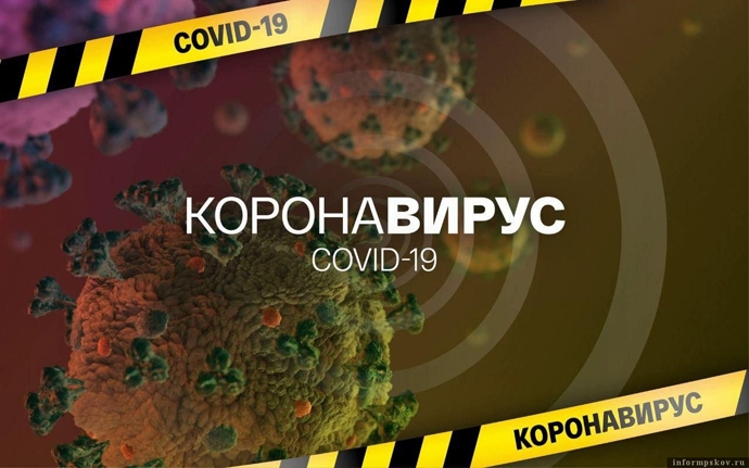 ВОЗ заявила о рекордном суточном росте заболеваемости COVID-19 в мире