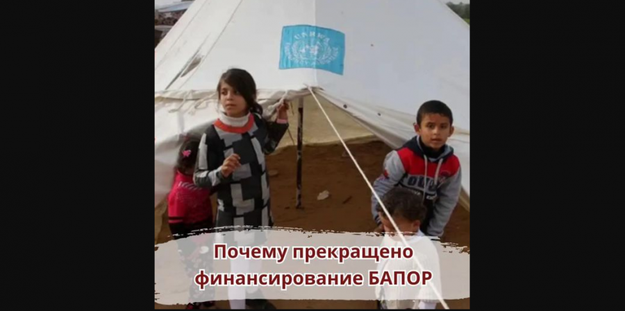 Израиль решил морить голодом палестинцев
